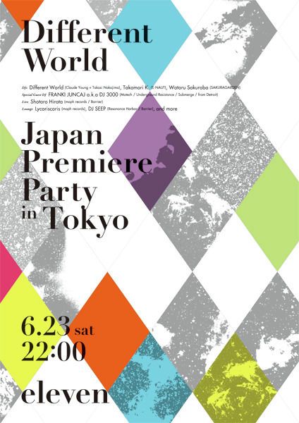 Different World   ~Japan Premiere Party in Tokyo~