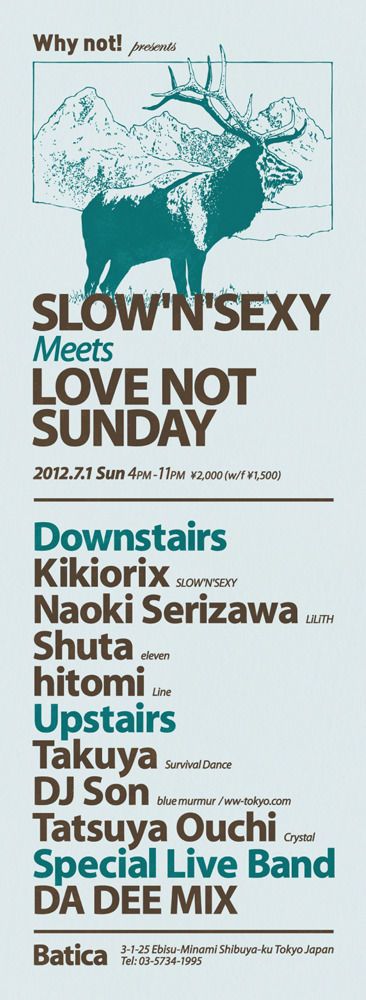 SLOW'N'SEXY Meets LOVE NOT SUNDAY