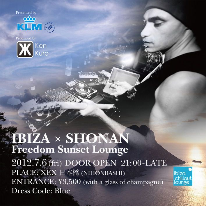 Ibiza x Shonan SunsetFreedom