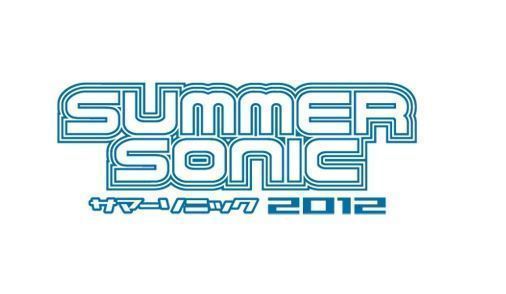 SUMMER SONIC 2012 東京公演