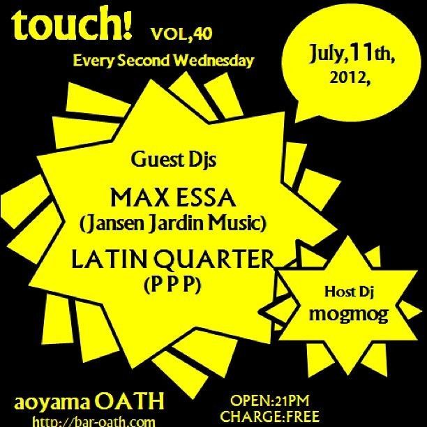 touch! vol.40