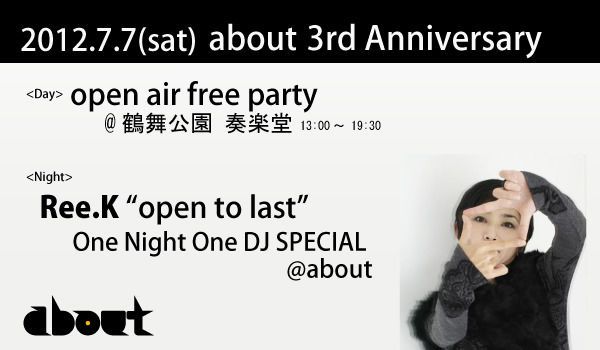 REE.K  "open to last 1Night 1DJ SPECIAL"