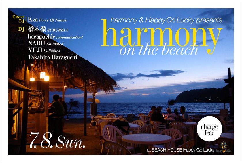 harmony on the beach