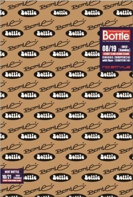 Bottle