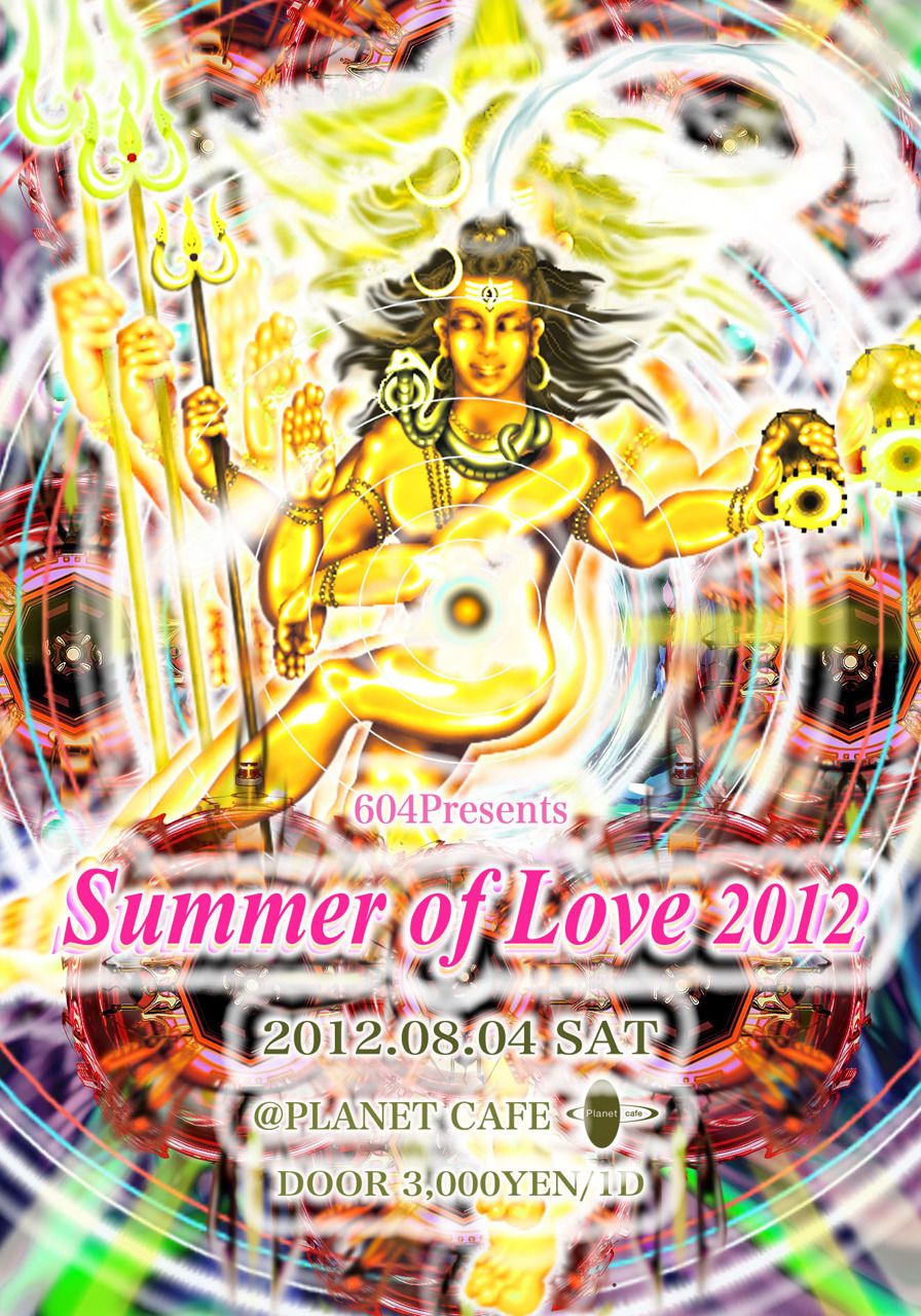 Summer of Love 2012