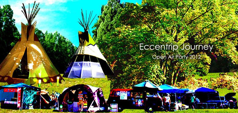 Eccentrip Journey Open Air Party 2012