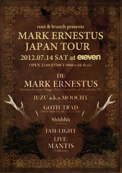 Mark Ernestus Japan Tour