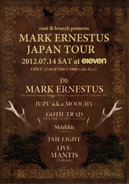 Mark Ernestus Japan Tour
