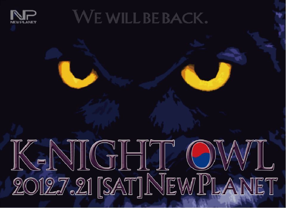 K-Night Owl