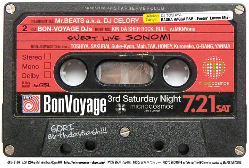 BON-VOYAGE