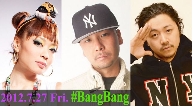#BangBang