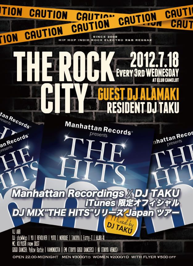 THE ROCK CITY
