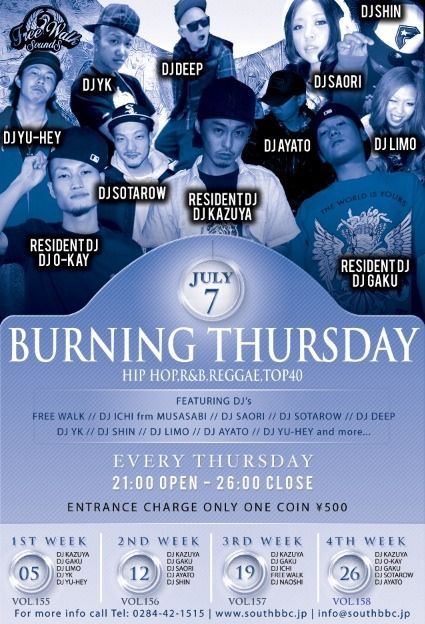 BURNING THURSDAY vol.160
