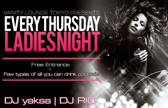 LADIESNIGHT