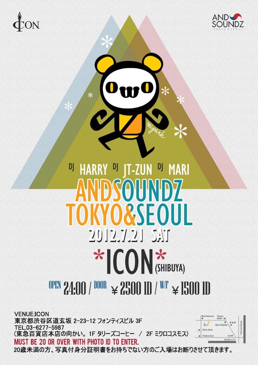 -TOKYO&SEOUL-