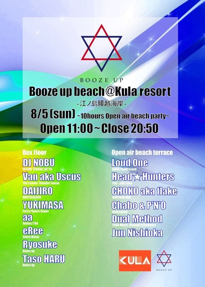 Booze up beach@Kula resort（江ノ島腰越海岸）～10hours Open air beach party～