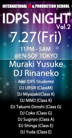 IDPS NIGHT Vol.02