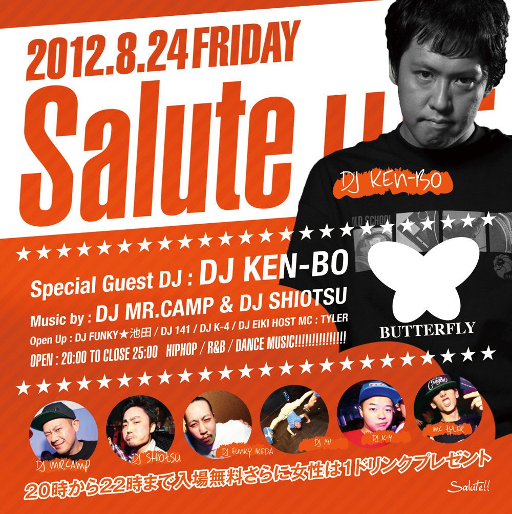 Salute