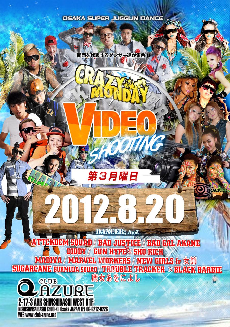 CRAZY MONDAY