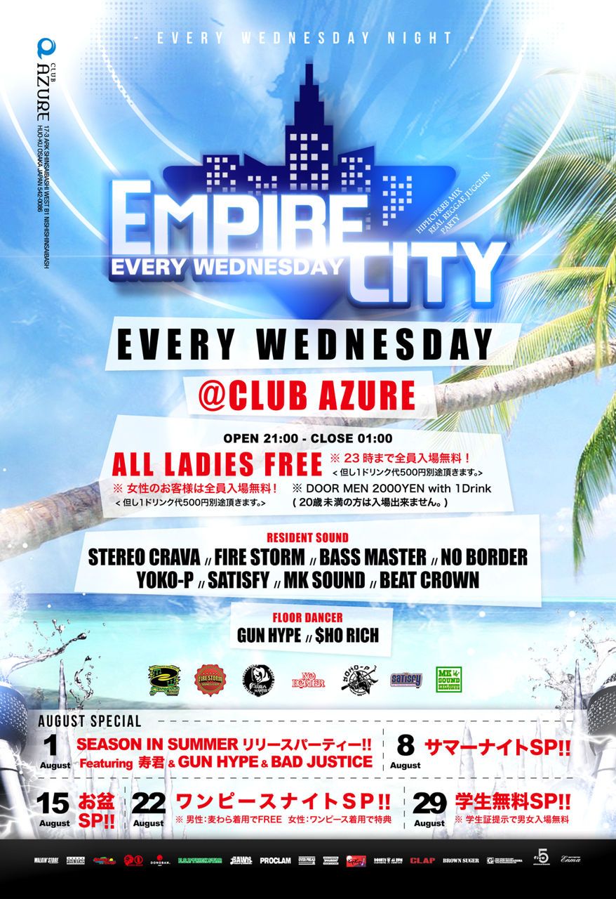 EMPIRE CITY