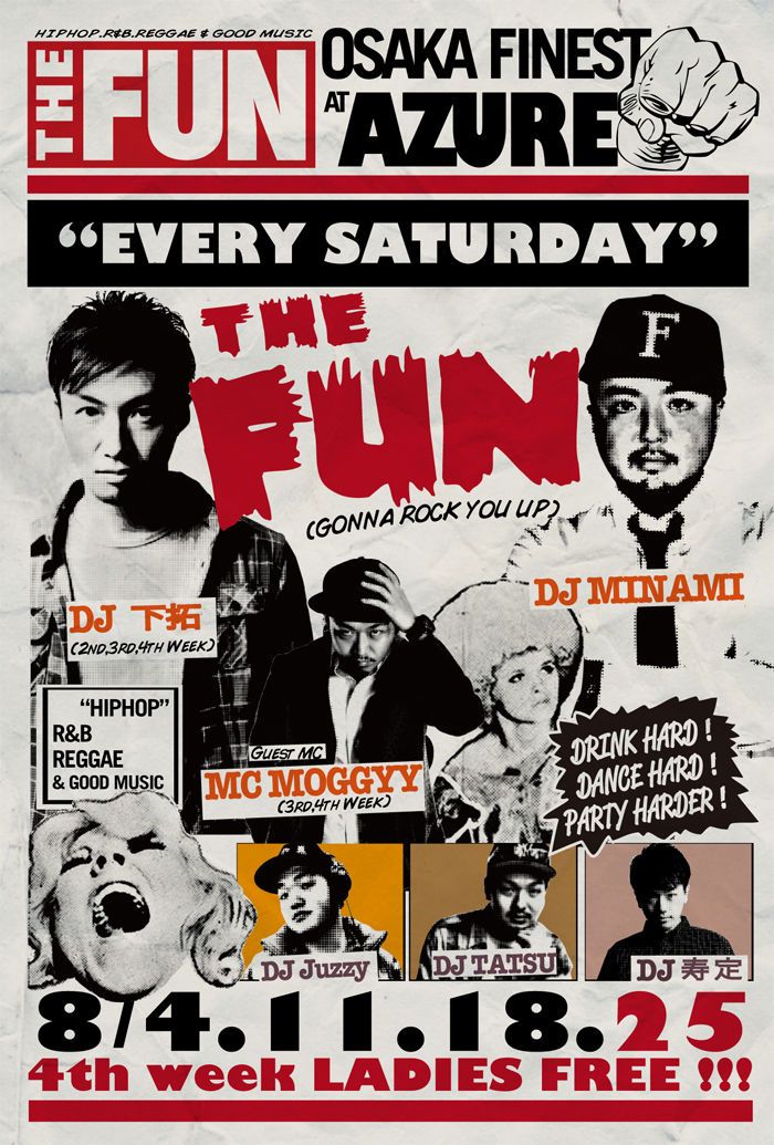 THE FUN