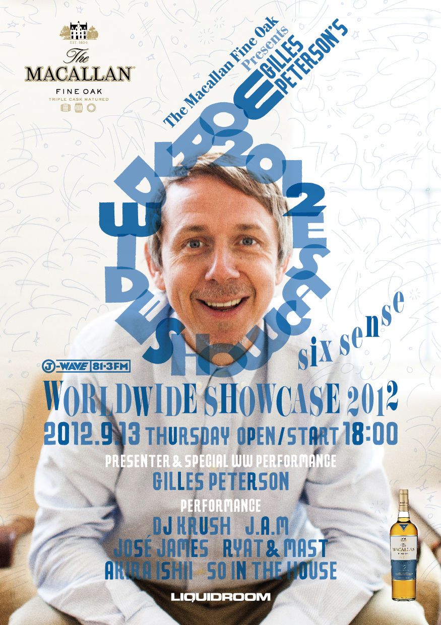 J-WAVE Gilles Peterson’s WORLDWIDE SHOWCASE 2012 ～Sixth Sense～