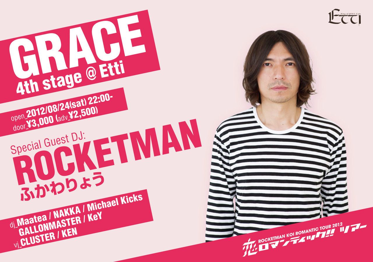 GRACE