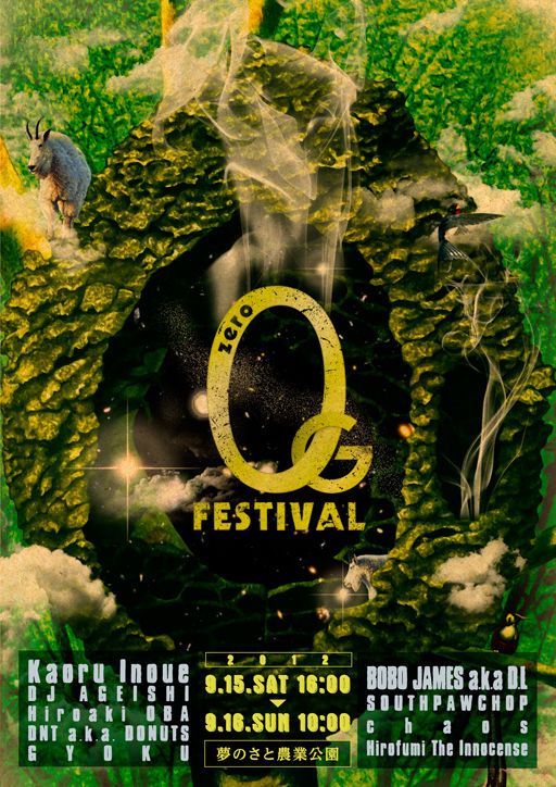 0G FESTIVAL