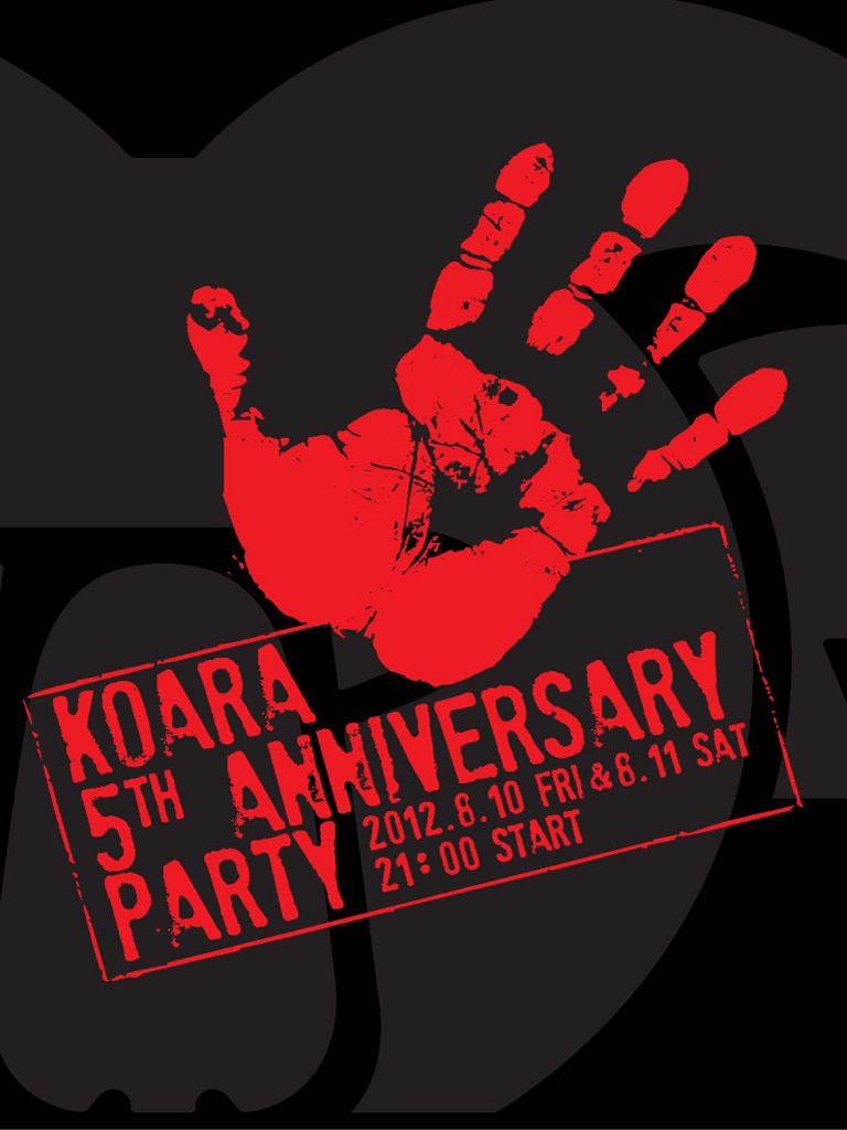 KOARA 5th ANNIVERSARY PARTY DAY2