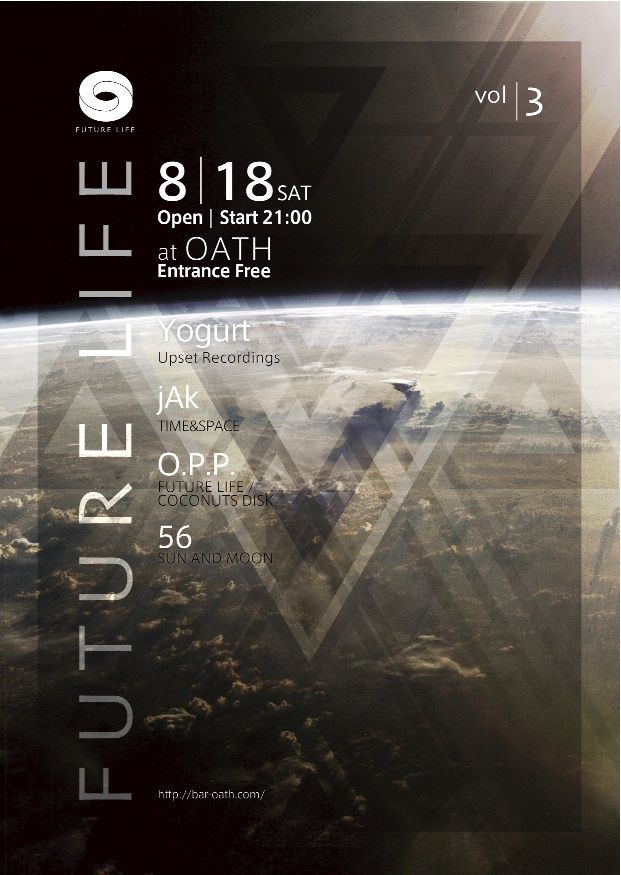 FUTURE LIFE vol.3