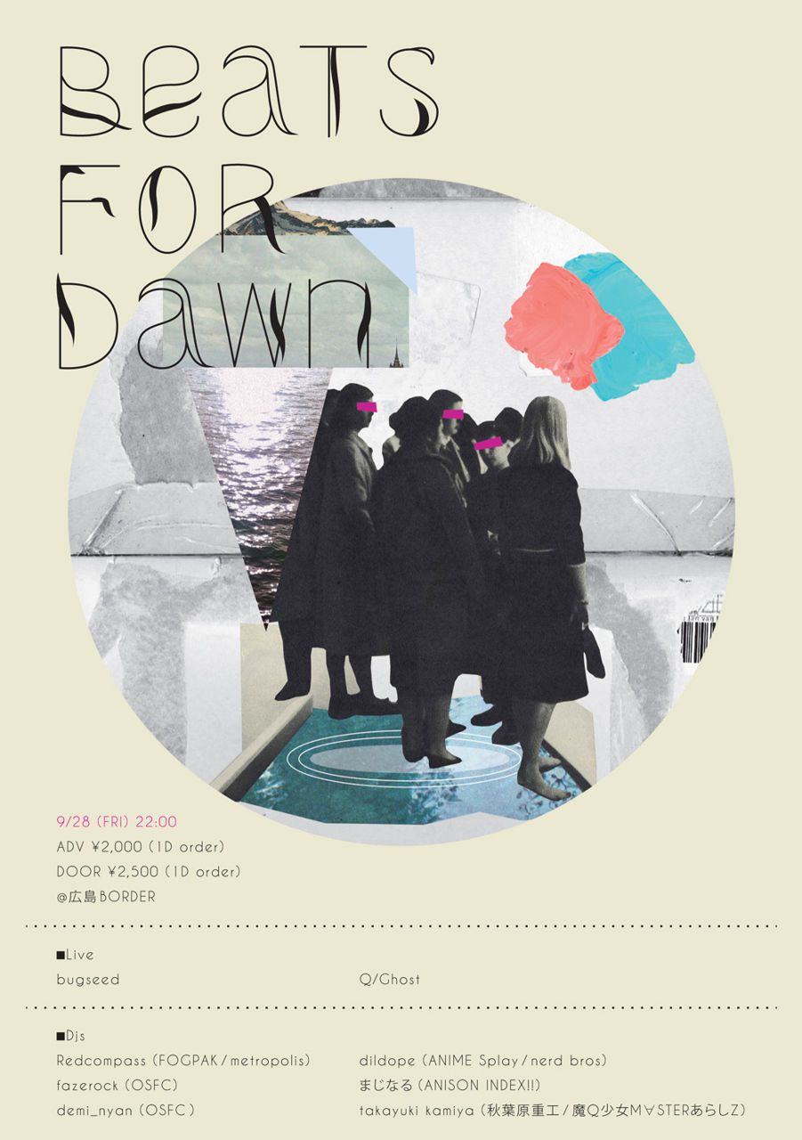 Beats For Dawn