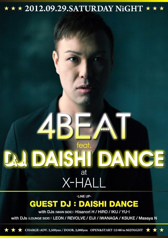 4BEAT feat. DAISHI DANCE