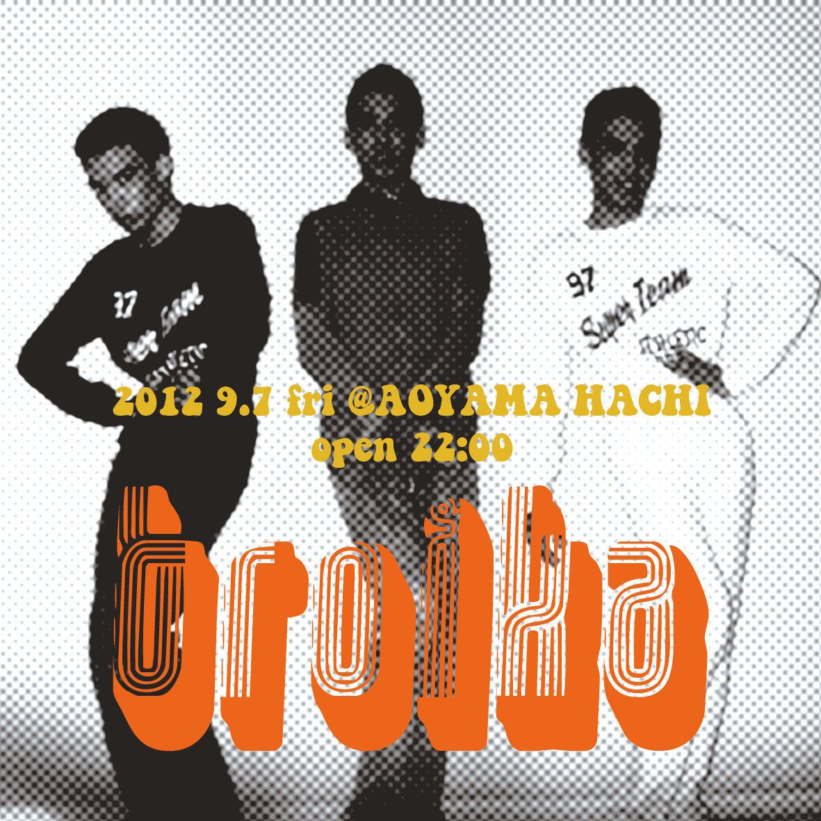 troika