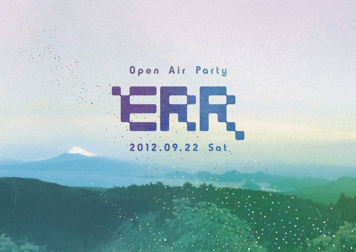 Open Air Party ERR 2012 in Darumayama Highland Camp Site