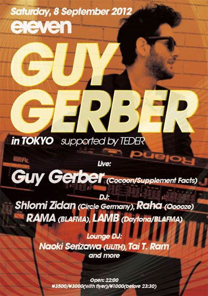 GUY GERBER in TOKYO