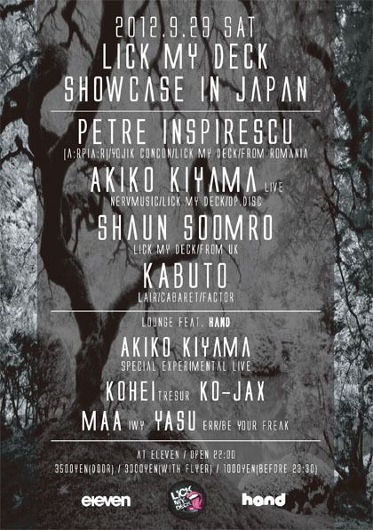 Lick My Deck Showcase in Japan