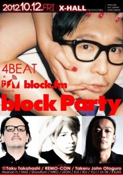 4BEAT × block.fm Presents block Party