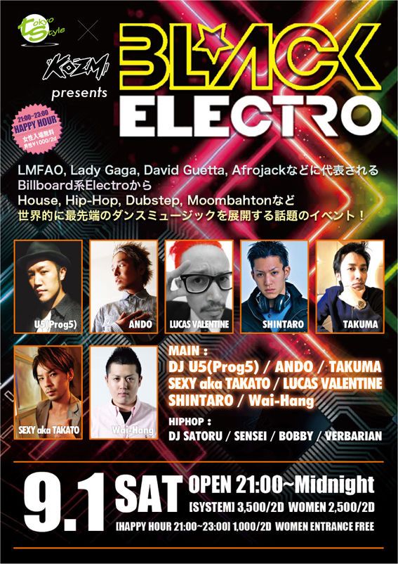 BLACK ELECTRO