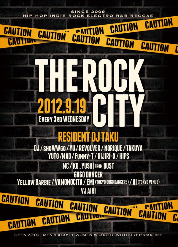 THE ROCK CITY