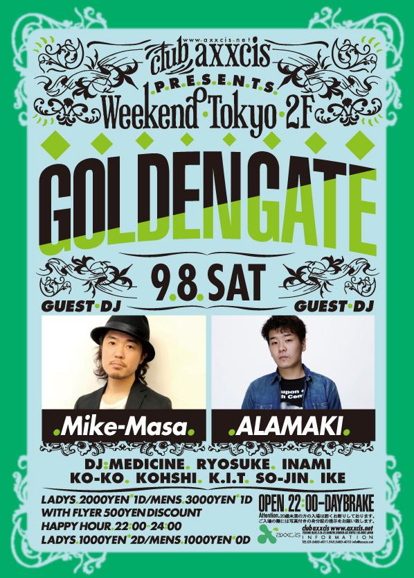 WEEKEND TOKYO  