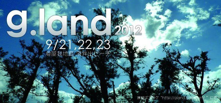 g.land 2012