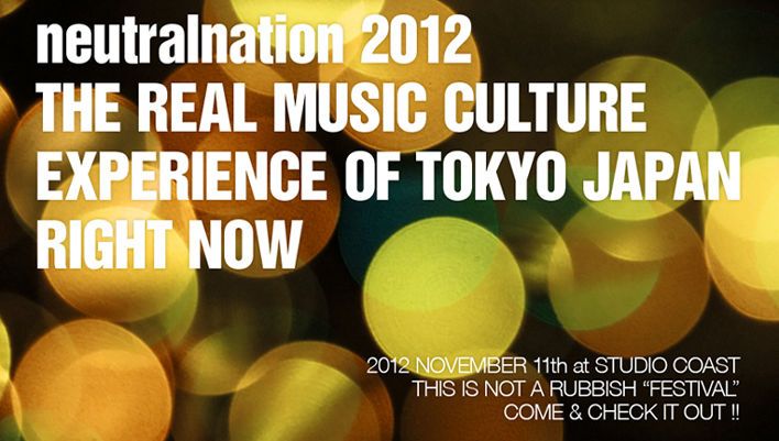 neutralnation 2012