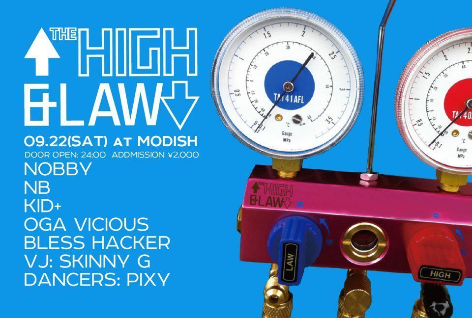 HIGH and LAW
