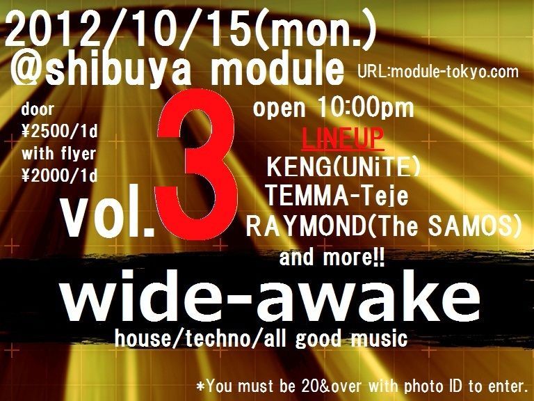 wide-awake-vol.3-