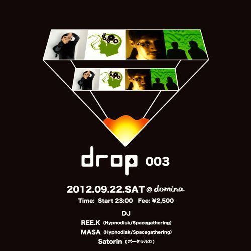 drop 003