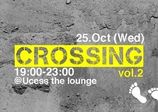 CROSSING vol.2