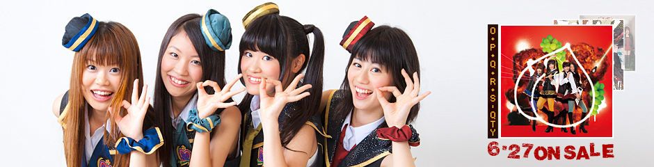 IDOL SUMMIT