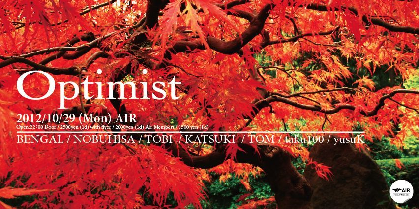OPTIMIST