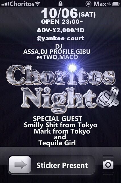 Choritos Night