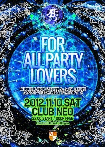 Club NEO 20th & A:K 10th ANNIVERSARY 入場無料